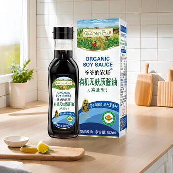 爷爷的农场有机无麸质酱油152ml 儿童宝宝调味减盐 赠婴儿辅食谱 商品图4