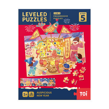 TOI进阶故事拼图儿童玩具3-6岁纸质男女孩圣诞礼物5阶巳时吉祥 商品图3