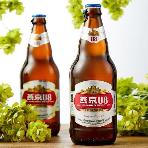 燕京啤酒-U8啤酒500ml*12瓶 优爽小度特酿 商品图2