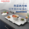 摩飞折叠暖菜板MR8301-XJ 商品缩略图0