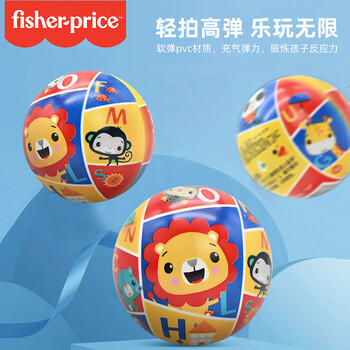 费雪（Fisher-Price）儿童玩具球 宝宝卡通小皮球拍拍球彩印球10cm猴子生日礼物礼品 商品图7