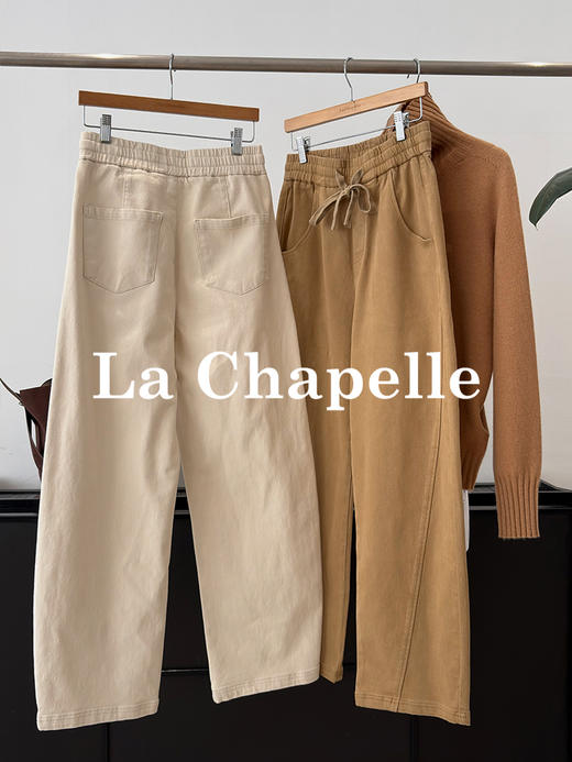 会员福利【高克重/显瘦弯刀裤】拉夏贝尔/La Chapelle宽松阔腿百搭香蕉库高腰显瘦显腿直弯刀裤牛仔裤 商品图6