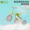 酷骑儿童三轮车K3脚踏车1-4岁遛娃神器可折叠手推车1车5用周岁礼物 商品缩略图1