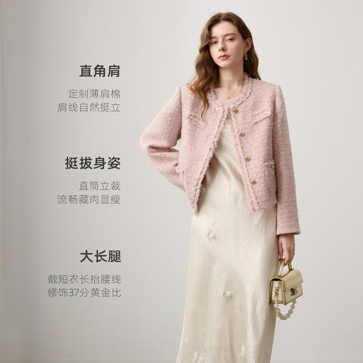 三彩2025冬季新款香风亮丝粗花呢圆领毛呢短大衣呢外套宽松M 商品图2