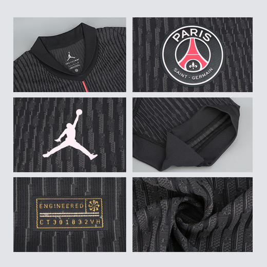 小李子耐克25-26乔丹联名巴黎圣日耳曼四客球员版球衣HQ4208-045 商品图3