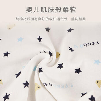 9i9婴儿肚兜夏季纯棉护肚宝宝肚围新生儿睡觉可调节睡袋0-1岁蜜蜂 商品图5