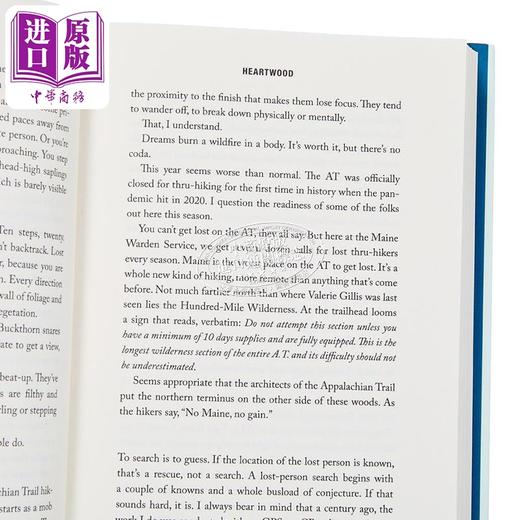 预售 【中商原版】心材 Heartwood 英文原版 Amity Gaige 荒野生存小说 温暖故事 商品图2