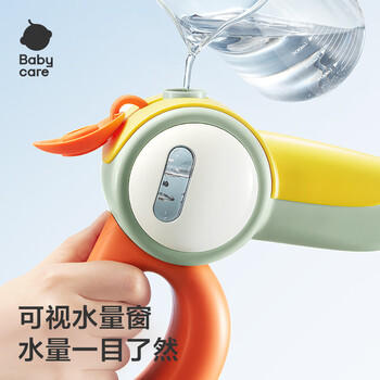 babycare啄木鸟电动射水玩具儿童戏水男女孩夏季户外沙滩洗澡水枪-脉冲橙 商品图2