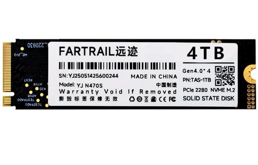 远迹长江武当山颗粒+联芸1602主控    4TB NVME4.0 SSD 商品图0