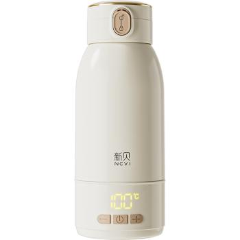新贝恒温水壶 恒温壶婴儿冲奶 便携式热水壶 恒温杯保温杯烧水杯 8261 商品图1