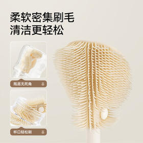 英氏（YEEHOO）便携式奶瓶清洗刷新生婴儿专用宝宝奶瓶刷旅行沥水架硅胶杯刷