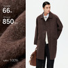 NPC潮牌100%绵羊毛翻盖口袋毛呢长裤大衣开衩廓形男挺括NP58WC33 商品缩略图6
