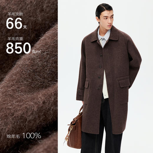 NPC潮牌100%绵羊毛翻盖口袋毛呢长裤大衣开衩廓形男挺括NP58WC33 商品图6