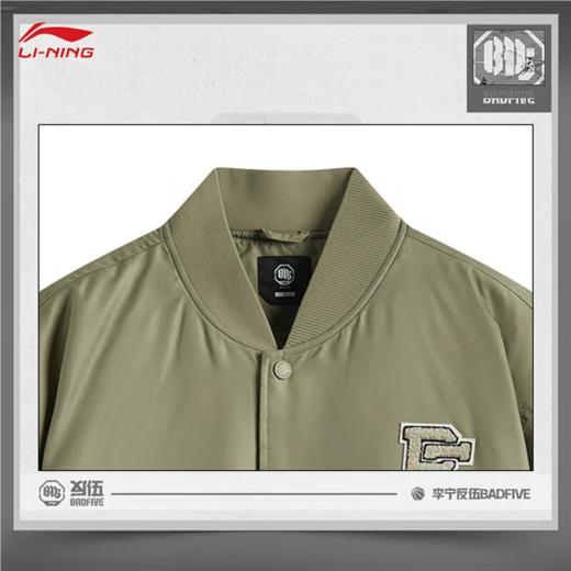李宁男子2025春秋休闲夹克外套AJMV005-5 商品图3