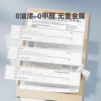 ABCMOKOO赫特婴儿床新生儿睡眠舱折叠拼接大床便携可移动bb宝宝床-豪华款 商品图4