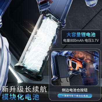 尚韵儿童水枪玩具MK3电动连发射水枪高压滋水枪戏水自动吸水 商品图2