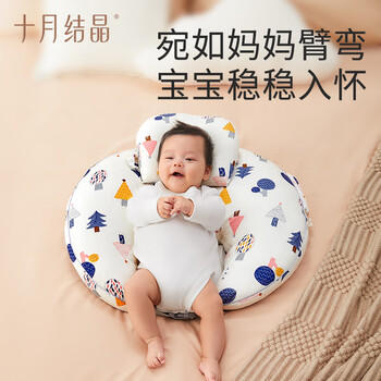 十月结晶哺乳枕哺乳期喂奶护腰婴儿防吐奶二合一喂奶神器 春日波点 商品图5