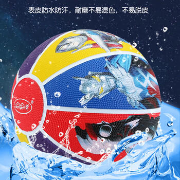 哈哈球儿童篮球5号奥特曼拍拍球3-6岁幼儿园玩具球皮球生日节日礼物 商品图3