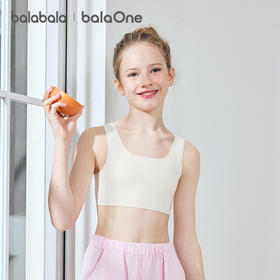 【balaOne】巴拉巴拉女童内衣发育期防走光防凸点儿童小背心文胸