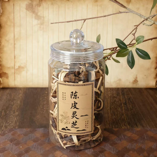 📣📣📣口碑升级来袭❗👍匠心制作🥇养生养身养神养心，滋补就看他⚠️ 【陈皮灵芝滋补茶】🌸线下门店398一罐！✨秒杀💰限量抢❗❗ 商品图2