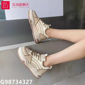 互动星期天板鞋