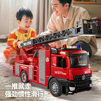 狂野骑士儿童玩具车男孩消防车云梯工程车大号玩具车2-3-6岁男孩生日礼物 商品图1
