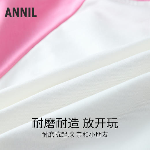 Annil联名款【Hello奶丝兔】女童圆领长袖卫衣秋季新款安奈儿童装EG531720 商品图2