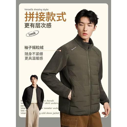 浩扬男士拼接羊毛外套(XL-3XL)2536黑/灰/丈青 商品图1