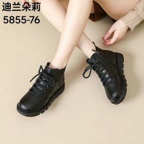 迪兰朵莉加棉女靴