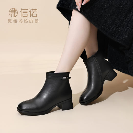 信诺真皮妈妈鞋软底粗跟短靴中老年加绒保暖皮鞋棉鞋2025冬季新款已上架 商品图1