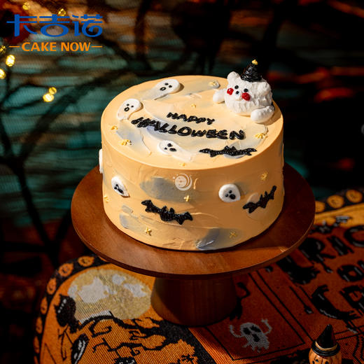 6英寸万圣节动物奶油蛋糕4选1 商品图3