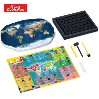 乐立方世界地图考古挖掘岩石矿物宝藏儿童挖宝玩具同款60颗石膏男孩 商品图6