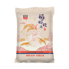 稻虾软米1.5kg