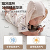 爸爸妈妈婴儿爬行垫防摔拼接地垫加厚宝宝爬爬垫0甲醛客厅隔音泡沫垫60*60 商品缩略图4