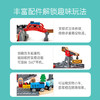 Hape(德国)火车轨道玩具木质拼插diy小镇运输收纳套生日礼物E3764 商品缩略图6