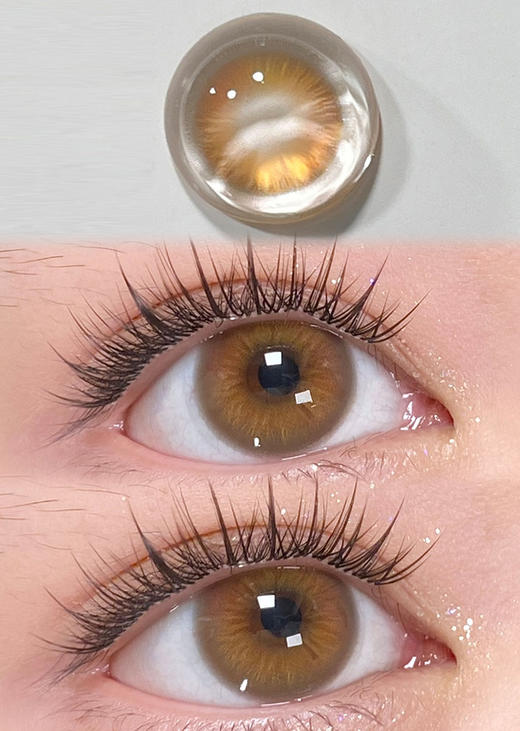 HUOHUOCON 旧金山悬日 日抛 十片 14.2mm 参考着色 13.4mm 基弧 8.5 含水 40% 新锐国货 商品图2