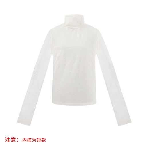 裁缝学苑AS454 刺绣天丝连衣裙国风套装纸样女装T恤裙子两件套样板 商品图3