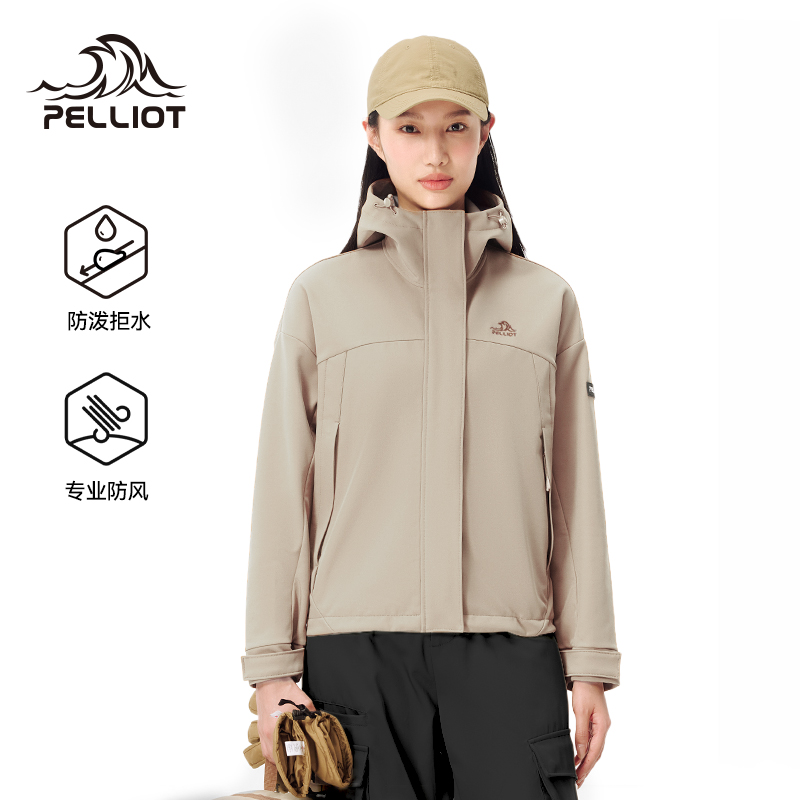 【风盾C24】伯希和软壳衣女新款户外防风保暖运动外套休闲夹克男