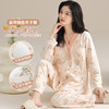 【可外出月子服❗️便携哺乳 柔软亲肤 透气锁温】精硫棉睡衣女士秋冬季仿棉带胸垫长袖孕妇哺乳期家居服月子宽松休闲套装。hb 商品缩略图2