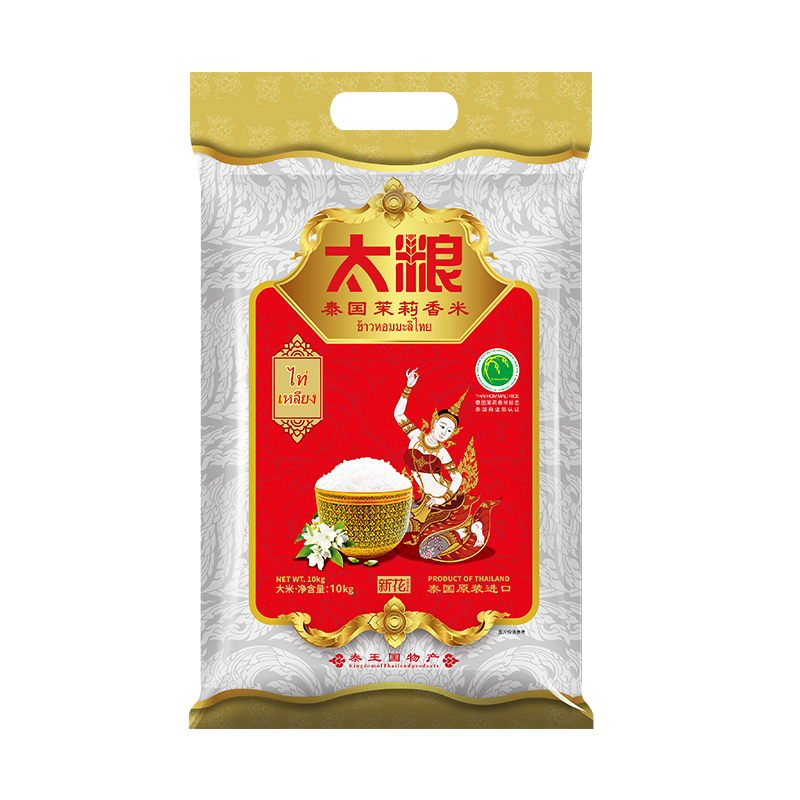 太粮 泰国茉莉香米 10kg