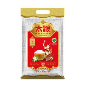 太粮 泰国茉莉香米 10kg