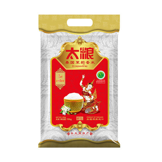 太粮 泰国茉莉香米 10kg 商品图0