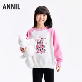 Annil联名款【Hello奶丝兔】女童圆领长袖卫衣秋季新款安奈儿童装EG531720