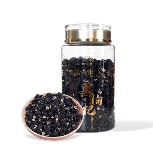 西域果园·新疆若羌黑枸杞129g（实际重量将近150g）  每日泡水 办公室 / 居家滋补优选 商品图0