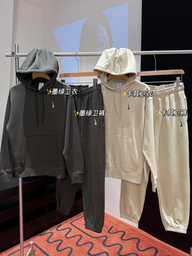 𝐍𝐢𝐤𝐞 𝐱 𝐁𝐢𝐥𝐥𝐢𝐞 𝐄𝐢𝐥𝐢𝐬𝐡碧梨联名情侣加绒卫衣卫裤套装101811