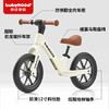 世纪宝贝（babyhood）儿童平衡车1-3-6岁滑步车小孩玩具礼物 无脚踏自行车溜溜车馥芮白 商品缩略图4