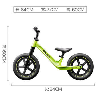 酷骑儿童平衡车1-7岁宝宝滑步车12寸镁合金车身S3实心轮酷骑绿 酷奇 商品图2