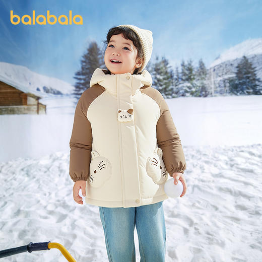 【商场同款】巴拉巴拉女童羽绒服两件套宝宝冬装2025新款外套可爱 商品图1