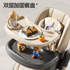 玉洋轩宝宝餐椅多功能可折叠婴儿0-6岁可坐可躺摇摇椅儿童餐桌椅婴幼儿 商品缩略图5