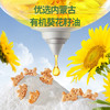 小鹿蓝蓝婴幼儿有机树莓椰子饼干宝宝儿童零食强化钙铁锌80g 10月+ 商品缩略图3